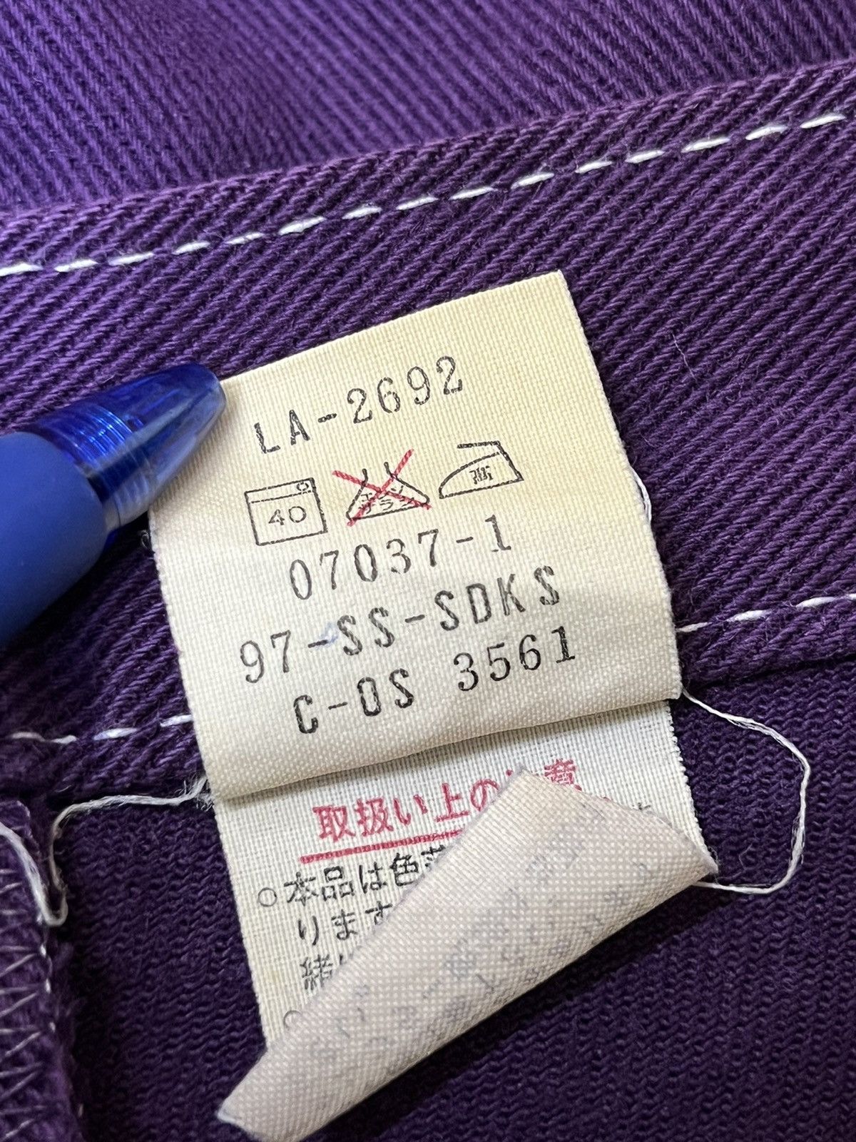 Japanese Brand VINTAGE JAPANESE NUVE PURPLE BUSHPANT FLARE DENIM Size US 29 - 21 Thumbnail