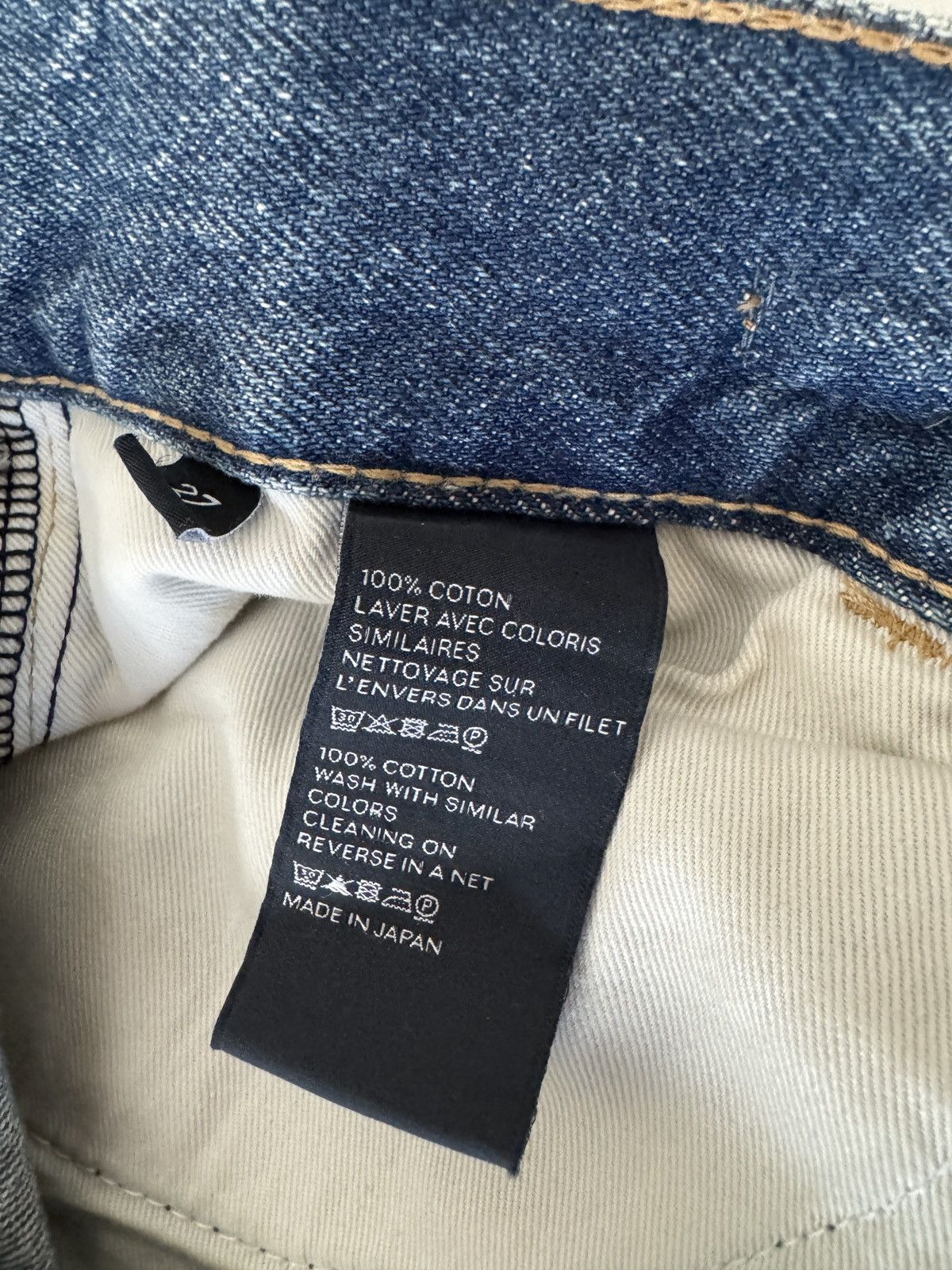 Celine Céline Jeans Size 27" / US 4 / IT 40 - 6 Thumbnail