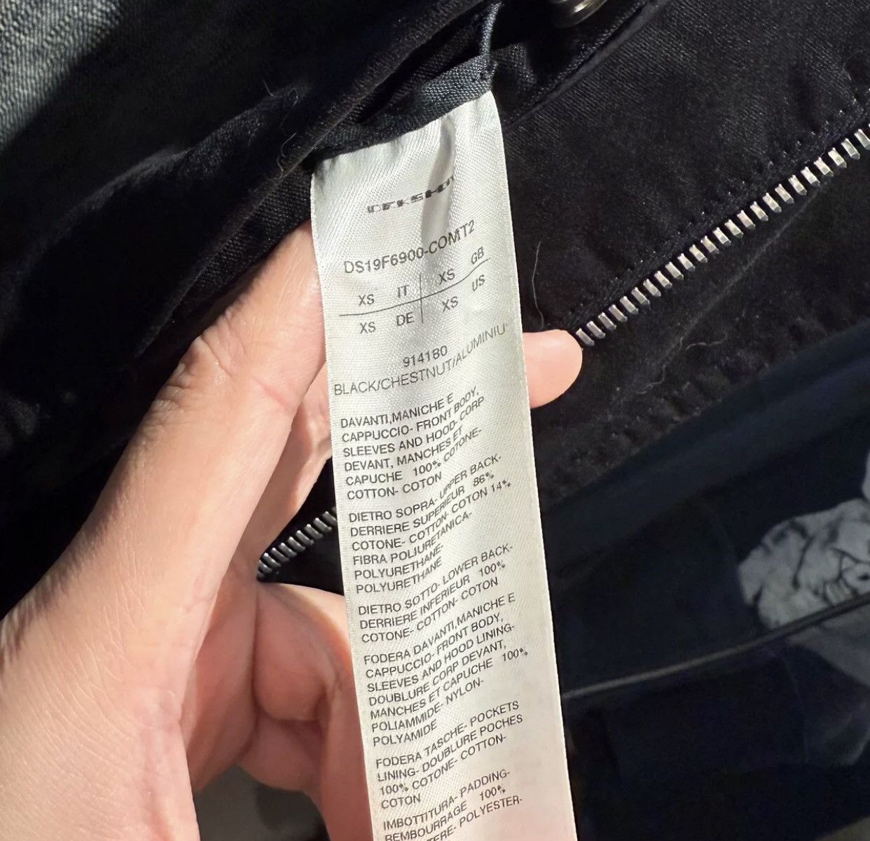 Rick Owens Rick owens drkshdw double line drawstring jacket 2412- Size US XS / EU 42 / 0 - 5 Thumbnail