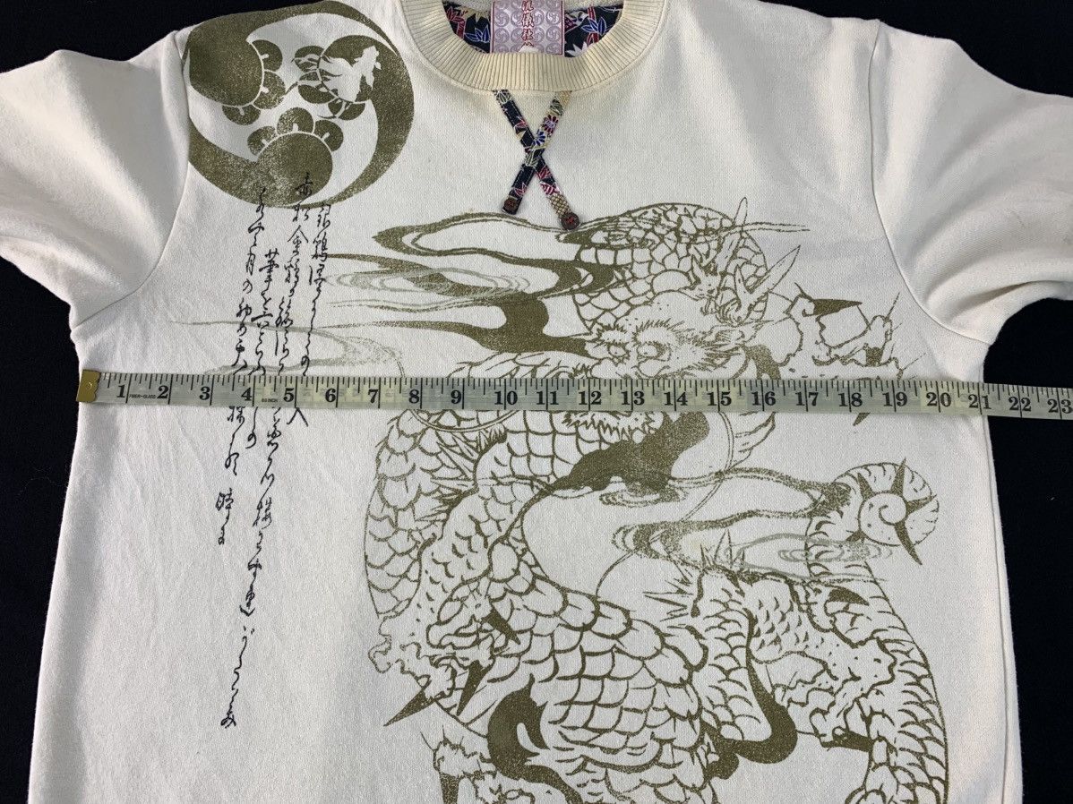 Japanese Brand Dragon Sukajan Suka Art Crewneck Pullover Sweatshirt Size US M / EU 48-50 / 2 - 7 Thumbnail