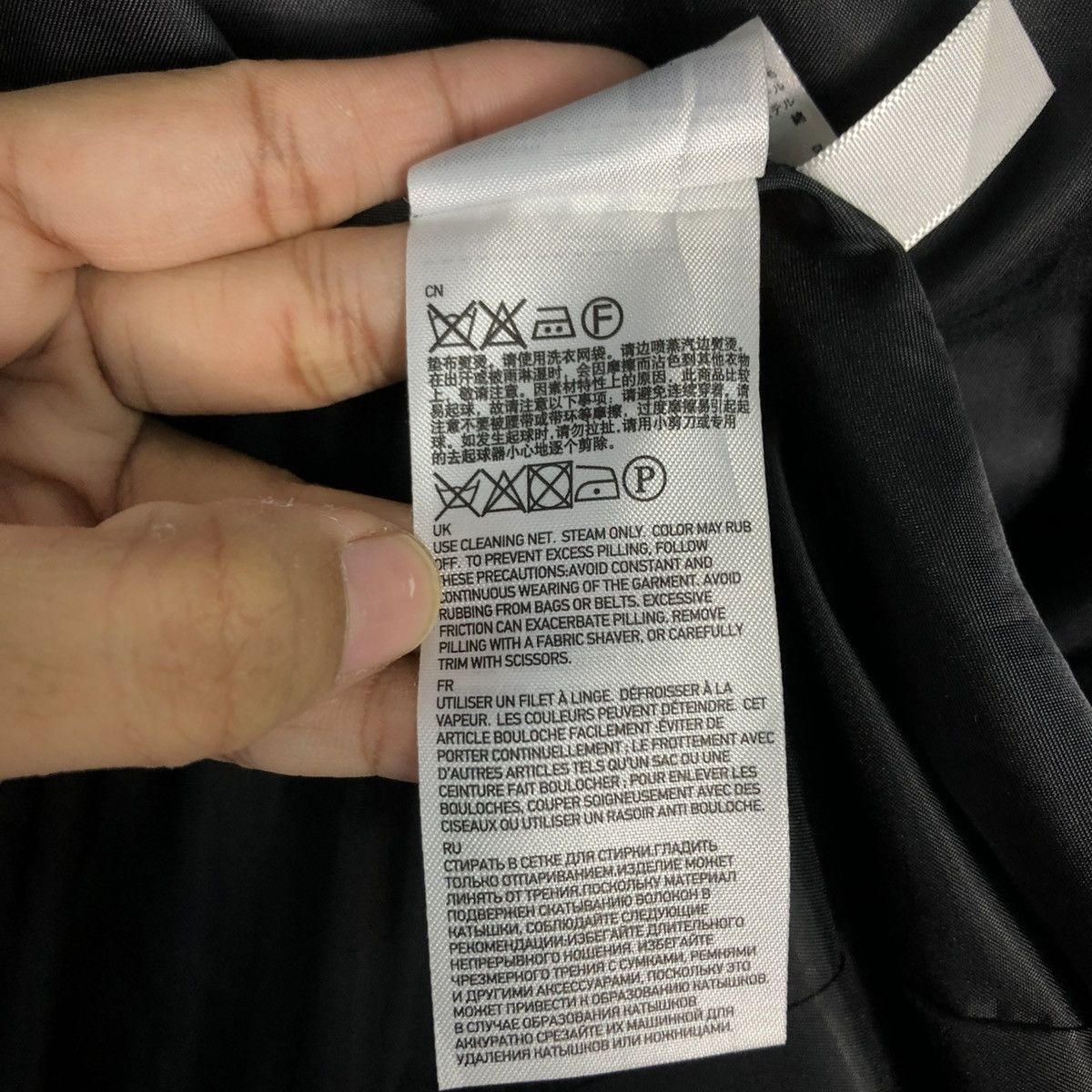 Undercover 🔥RICH BLACK LONG JACKET UNIQLO X UNDERCOVER DOUBLE BREAST Size US M / EU 48-50 / 2 - 23 Thumbnail