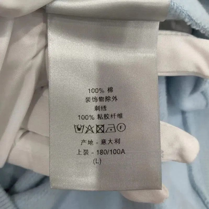 Other Dior Light Blue Cotton Hoodie for Men . Size US L / EU 52-54 / 3 - 6 Thumbnail