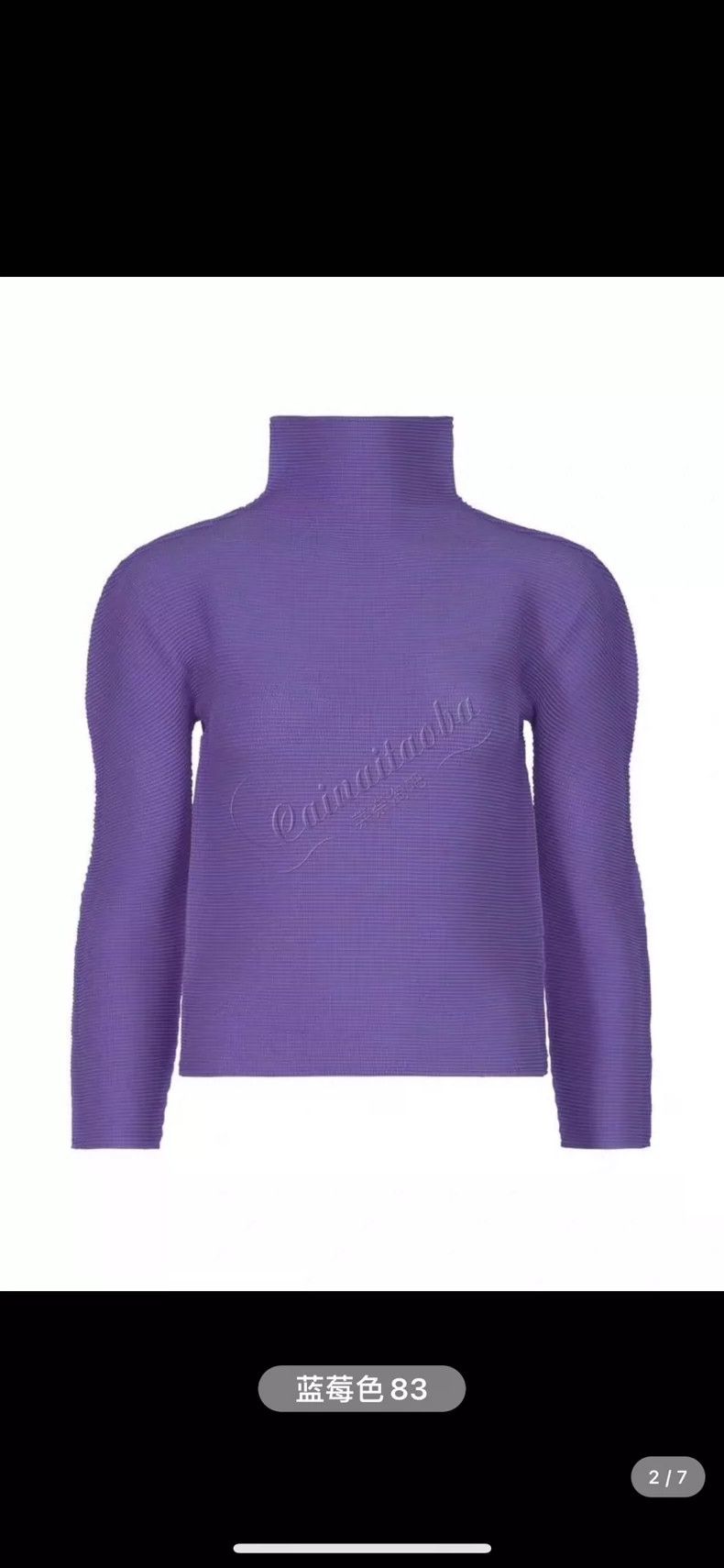 Issey Miyake Issey Miyake Blueberry-colored pleated long-sleeved shirt Size M / US 6-8 / IT 42-44 - 1 Thumbnail