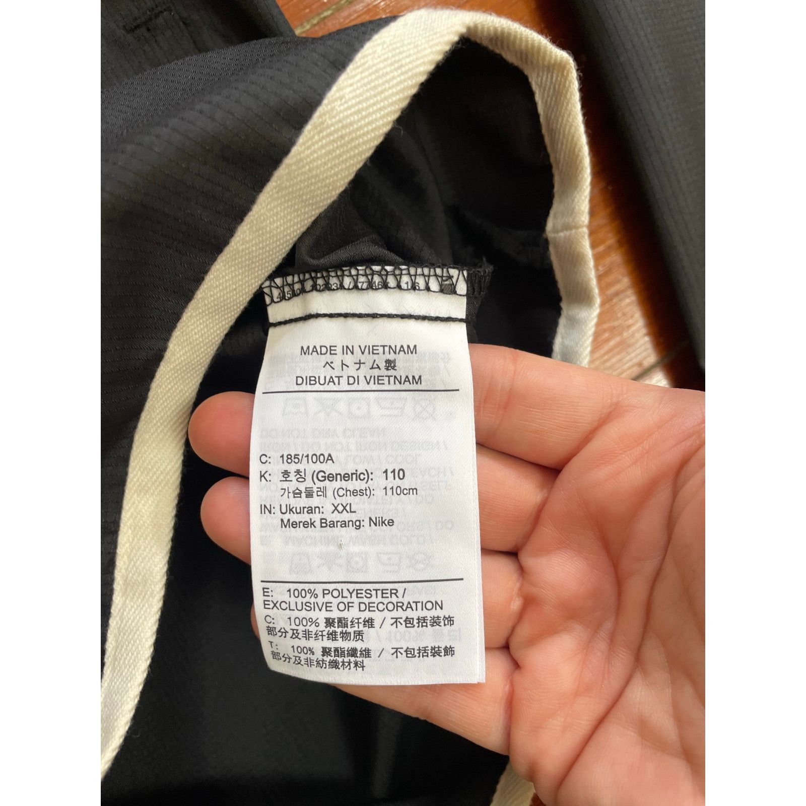 Nike Nike EA-SY Full Zip Jacket Black XXL Basketball KD Logo Size US XXL / EU 58 / 5 - 7 Thumbnail