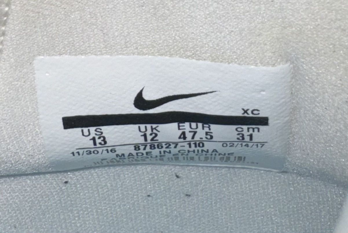 Nike Size 13 - Nike PG 1 Ivory - 878627-110 Size US 13 / EU 46 - 4 Thumbnail