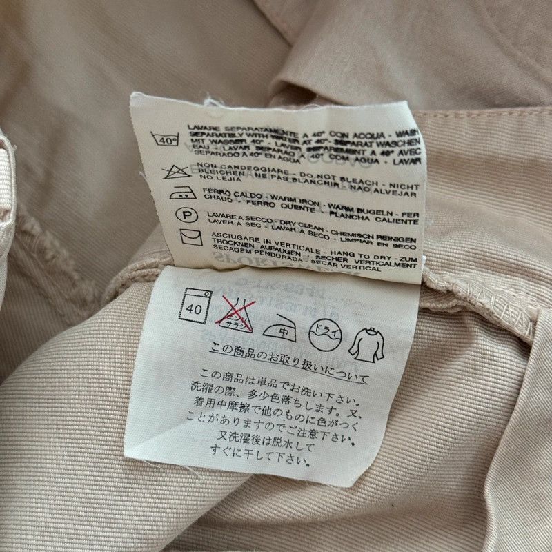 C.P. Company CP Company pants Size US 34 / EU 50 - 10 Thumbnail