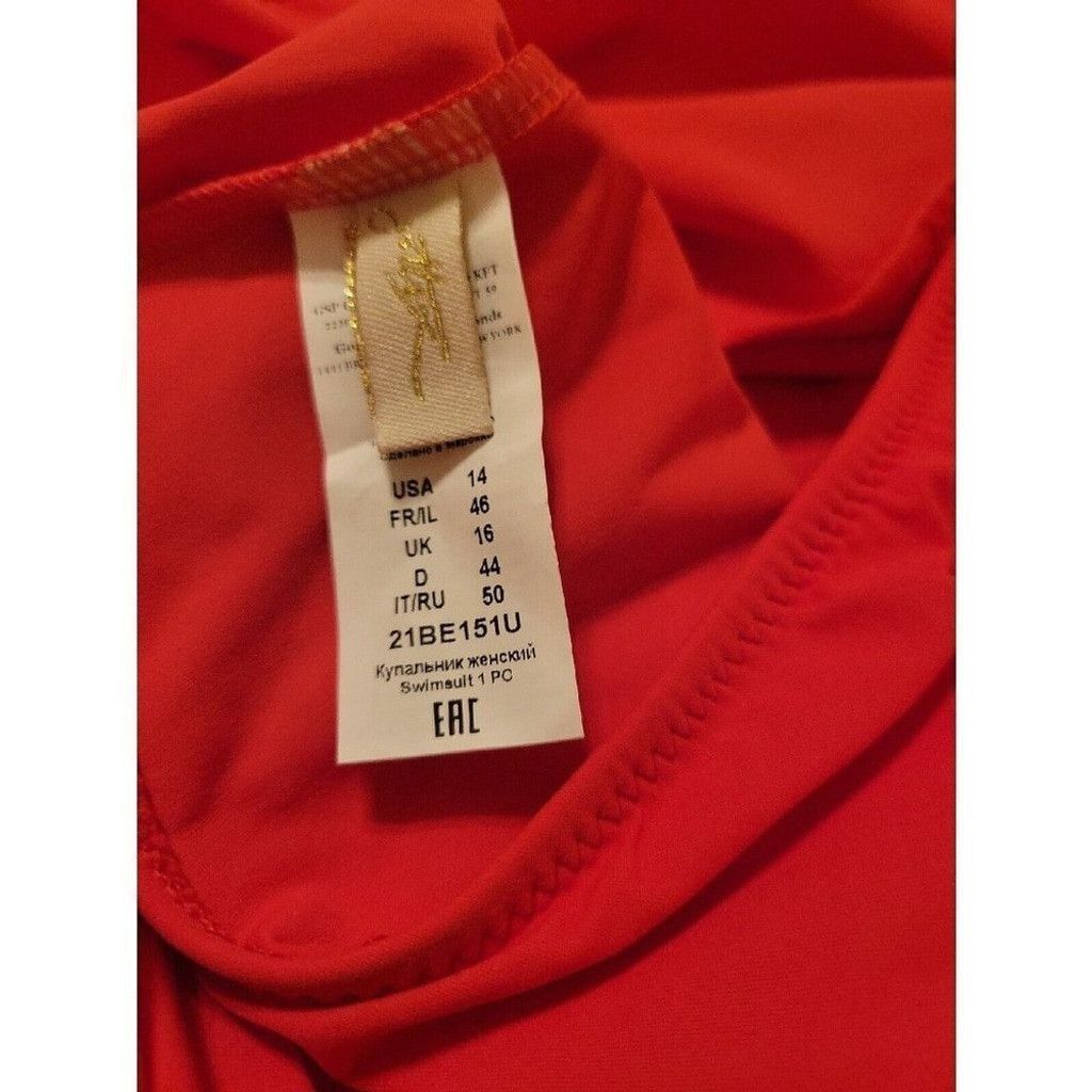 Other GOTTEX Braided Elegance V-Collar One-Piece. Size 14. NWT Size ONE SIZE - 5 Thumbnail