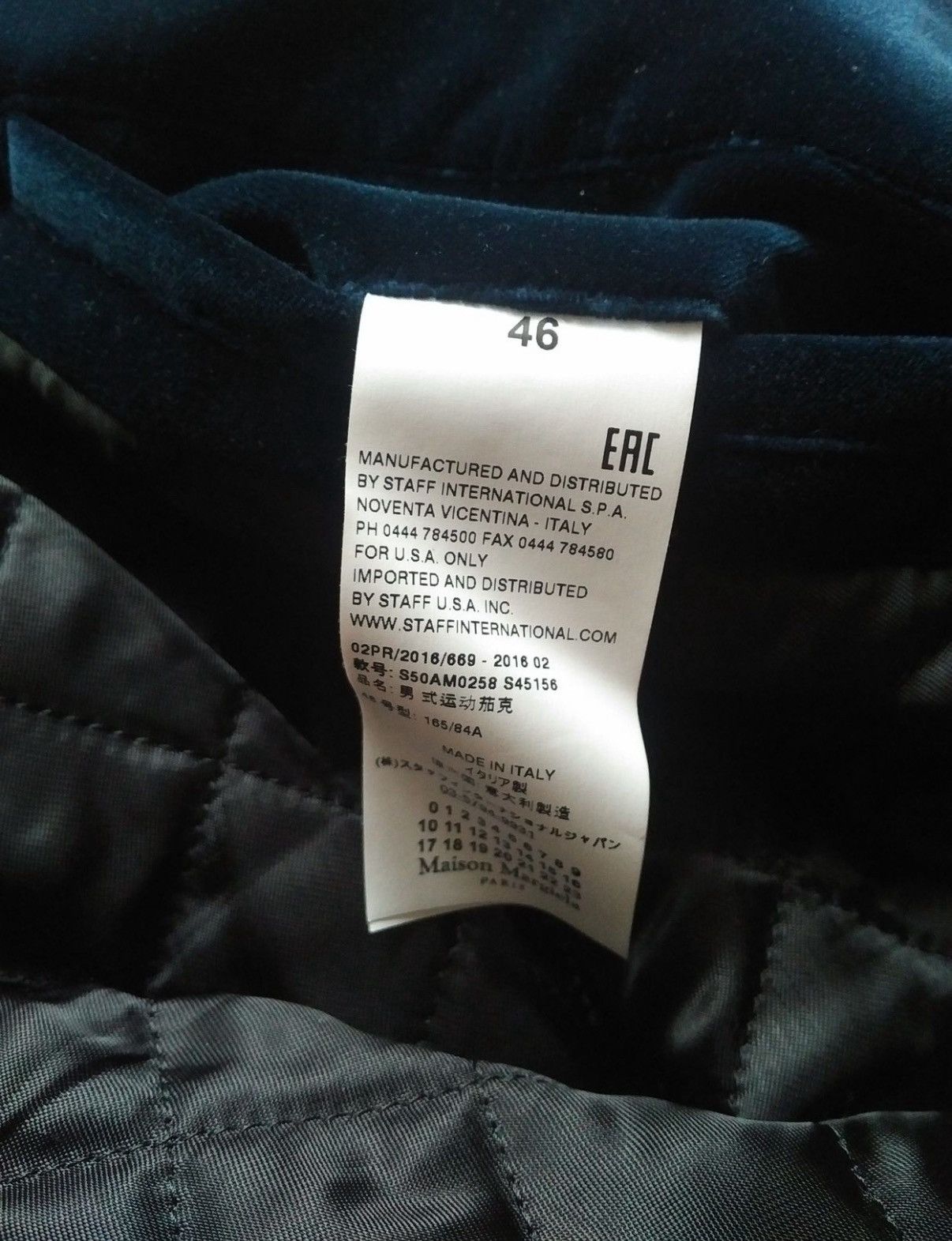 Maison Margiela Velvet embroidered deconstructed bomber jacket Size US S / EU 44-46 / 1 - 5 Thumbnail