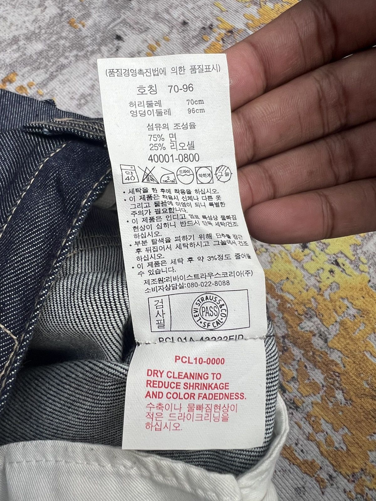 Levi's Vintage Y2K 2000 Levi's Engineered Jeans Denim Size US 31 - 12 Thumbnail