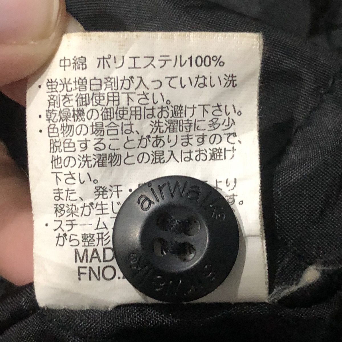 Airwalk × Vintage Airwalk Black Corduroy Vintage Jacket Size L 