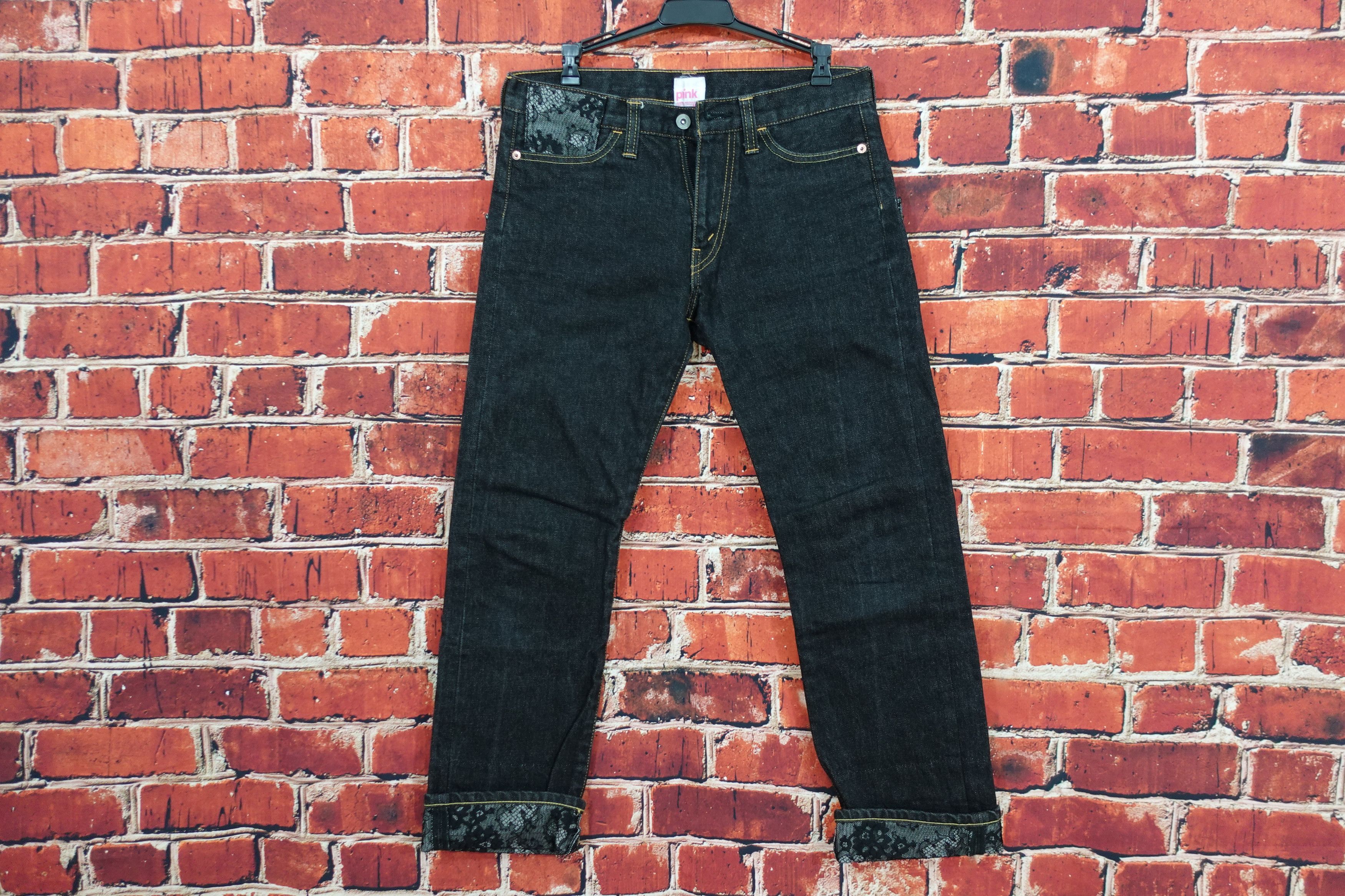 Junya Watanabe Junya Watanabe Floral Mesh patch Jeans Size US 29 - 1 Thumbnail
