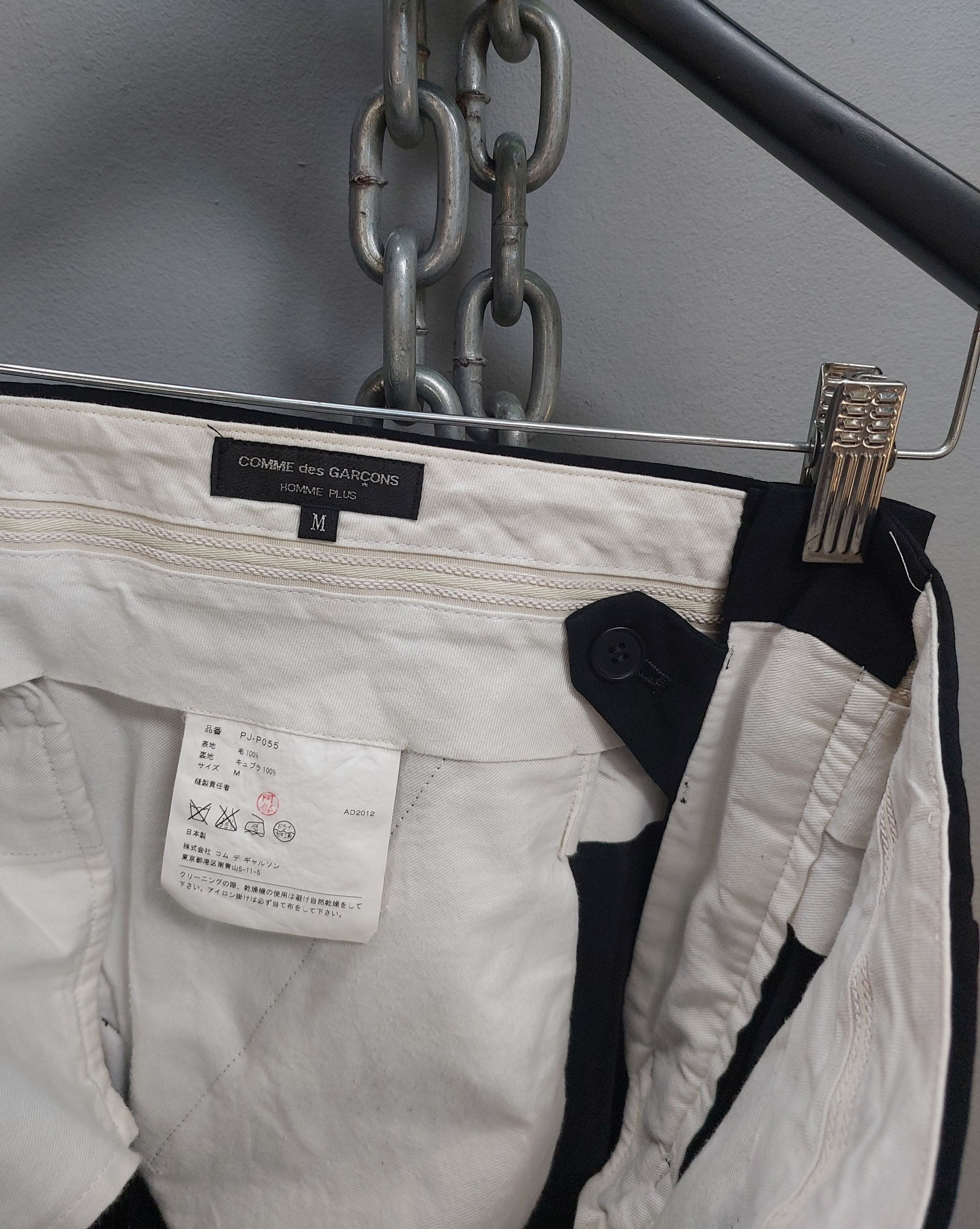 Comme des Garcons Homme Comme des Garcons Homme Plus AD 2012 Flat Front Wool Pants Size US 34 / EU 50 - 10 Thumbnail