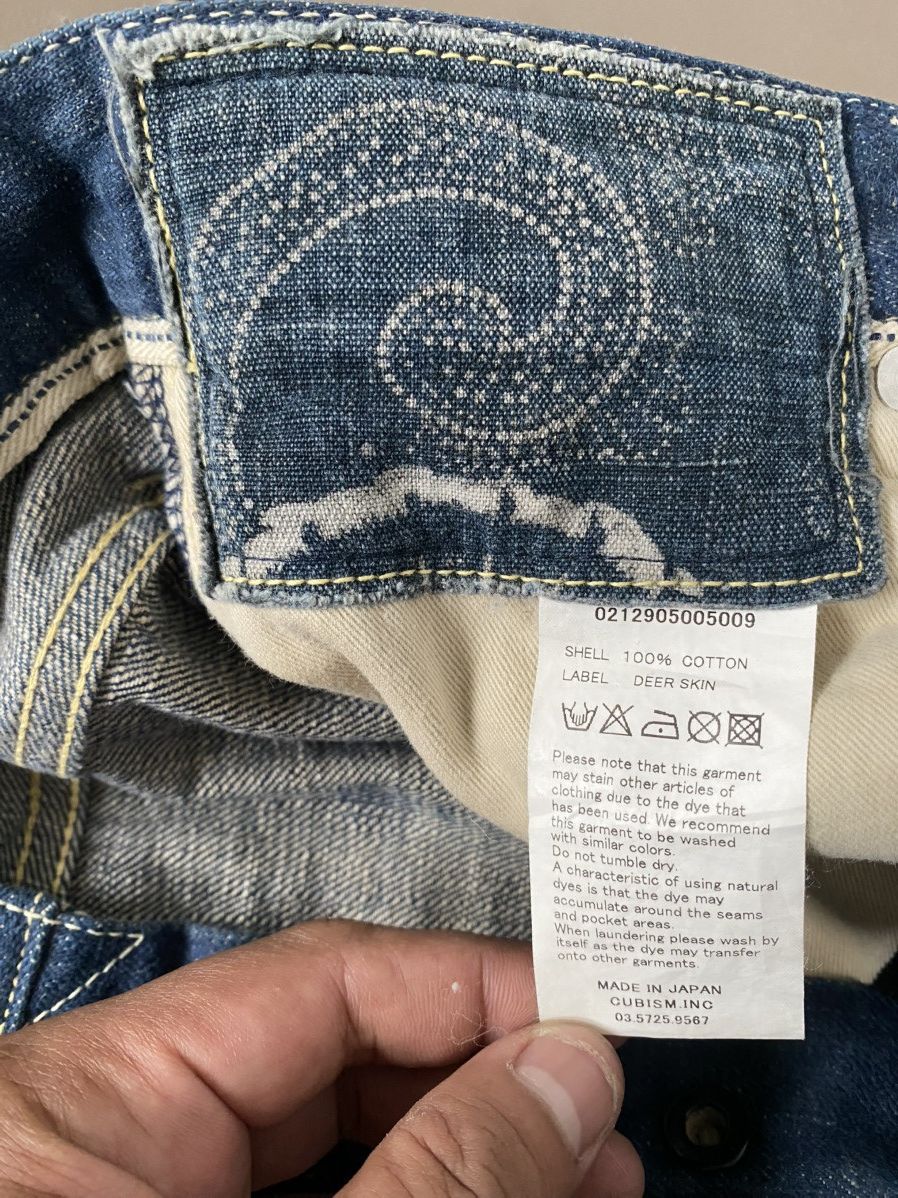 Visvim Visvim denim pants selvedge 01.20W Size US 30 / EU 46 - 8 Thumbnail