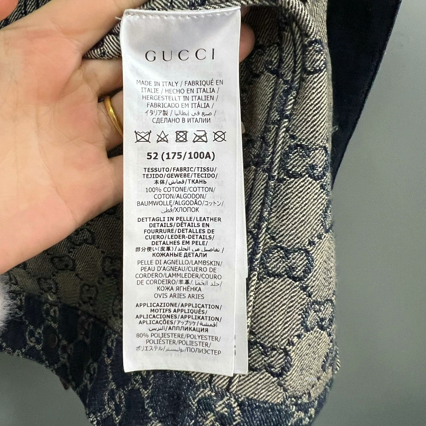 Gucci Gucci Monogram Denim Jacket Size US M / EU 48-50 / 2 - 3 Thumbnail