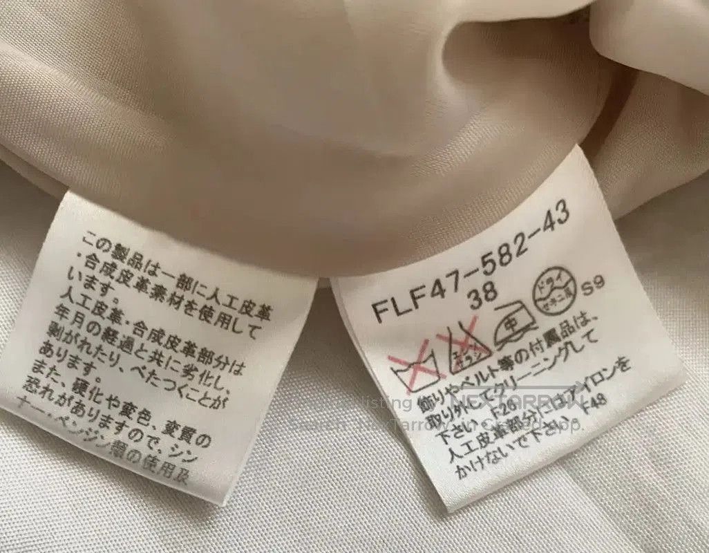 Burberry Burberry Khaki Wool Mid-Length Skirt. Size 23" - 5 Thumbnail
