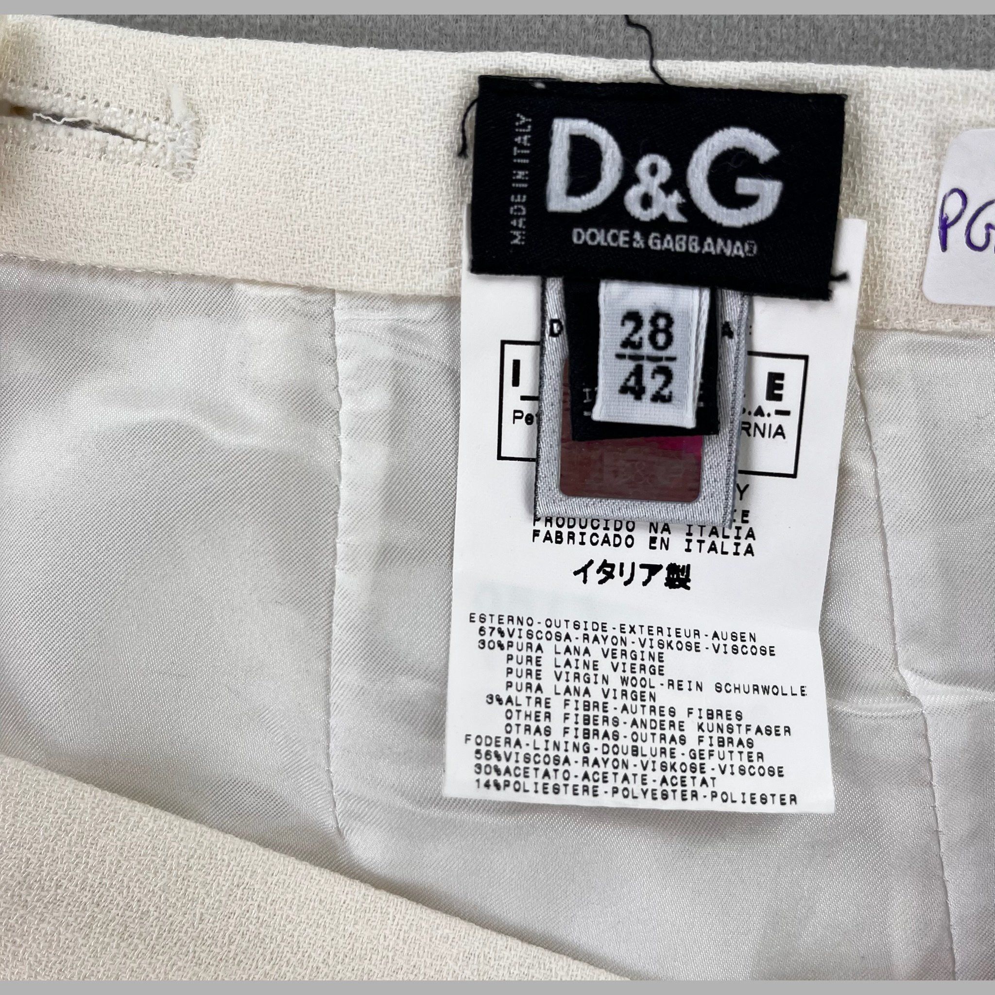 Dolce & Gabbana Gonna D&G – 42 IT Size 28" / US 6 / IT 42 - 4 Thumbnail
