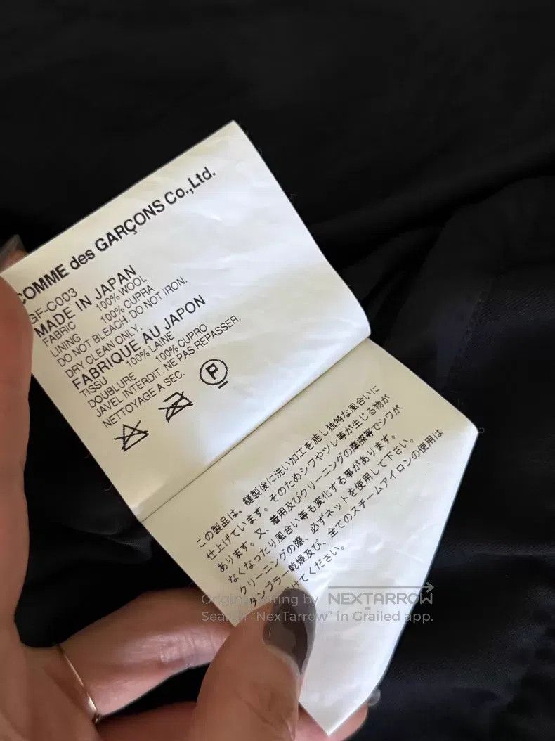 Other Comme des Garcons jacket Size S / US 4 / IT 40 - 8 Thumbnail