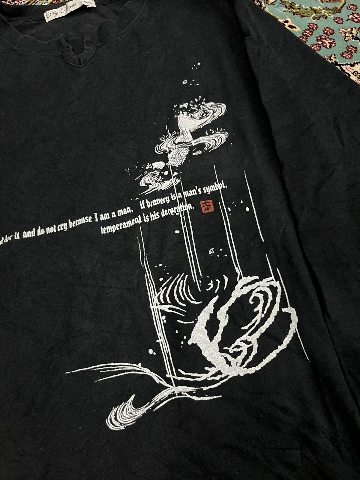 Addaptation Japan 💥Fly Beans Koi Fish Sukajan Tee Size US M / EU 48-50 / 2 - 3 Thumbnail