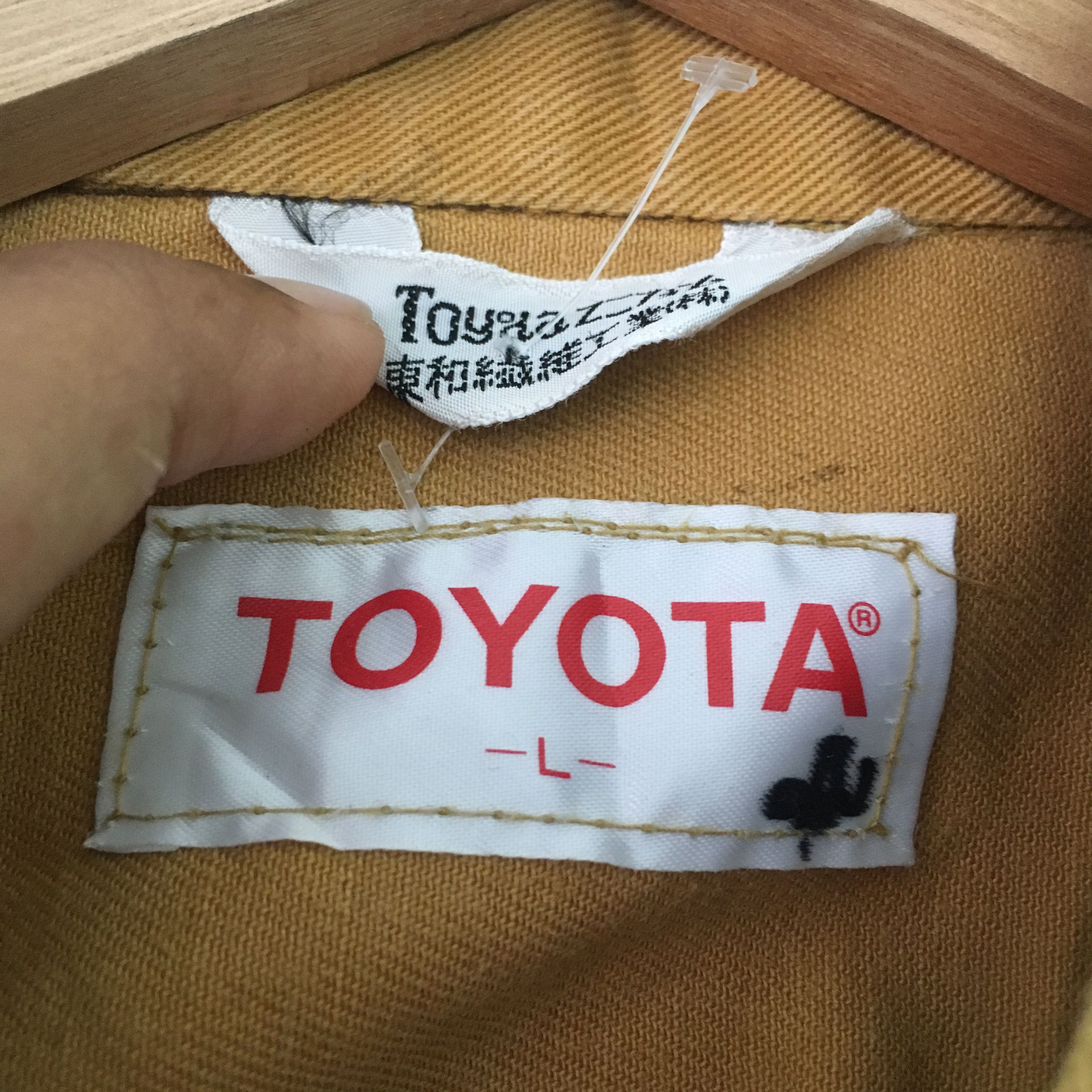 Japanese Brand Vintage 90's Heavy Used Toyota Japan Brown Coveralls - 481 Size US L / EU 52-54 / 3 - 18 Thumbnail