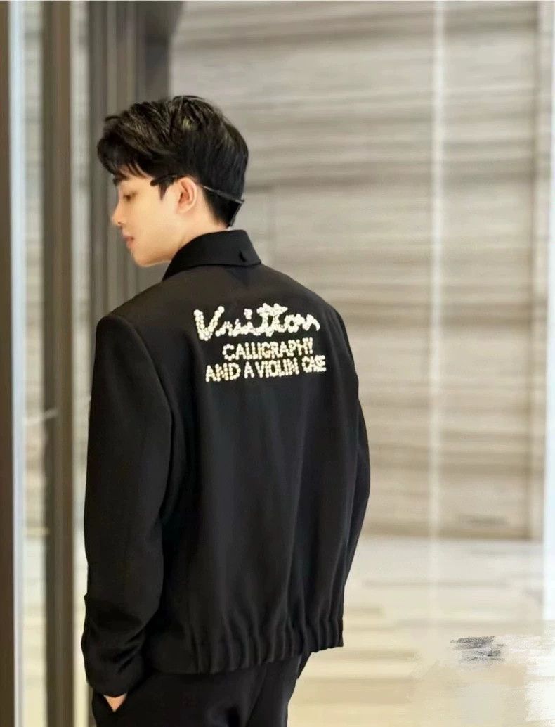 Louis Vuitton LV FW23 Logo Beaded Wool Jacket - dmc | Grailed