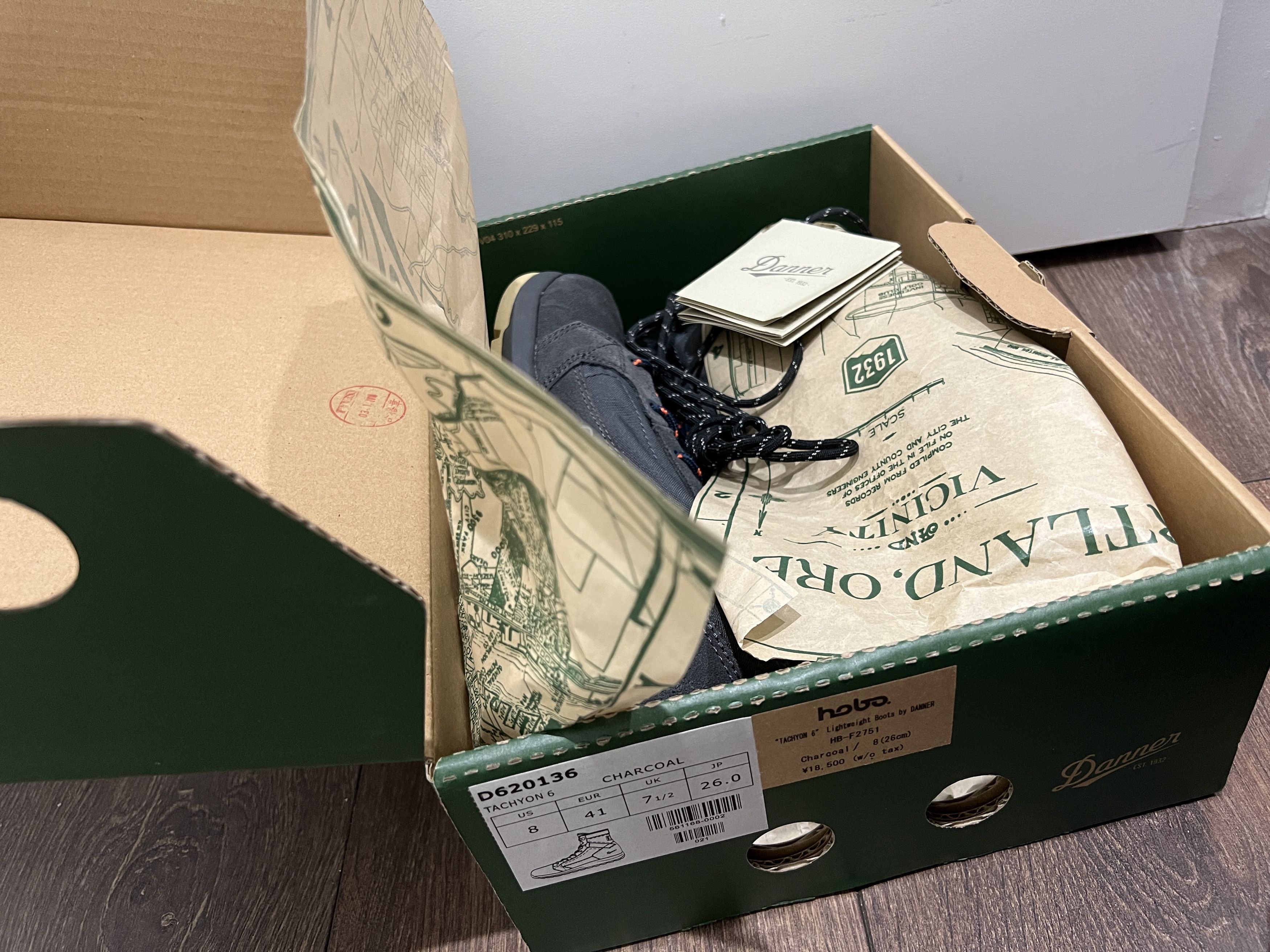 Danner × Hobo hobo x Danner Tachyon 6" Lightweight Boots US8 Size US 8 / EU 41 - 3 Thumbnail