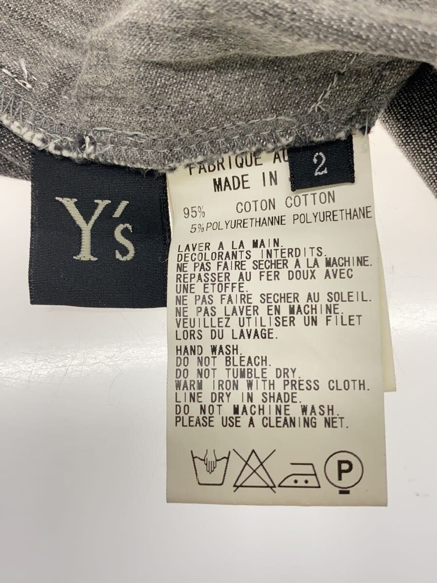Yohji Yamamoto AW09 Patchwork Denim Size US 42 / EU 58 - 4 Thumbnail