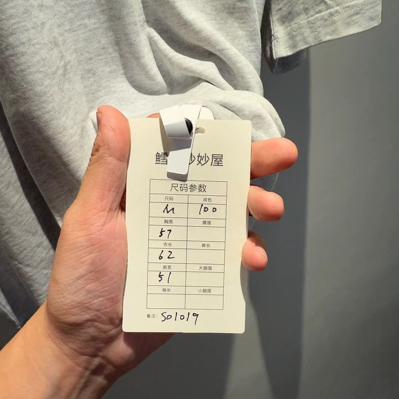 Balenciaga Balenciaga short sleeves Size US M / EU 48-50 / 2 - 6 Thumbnail