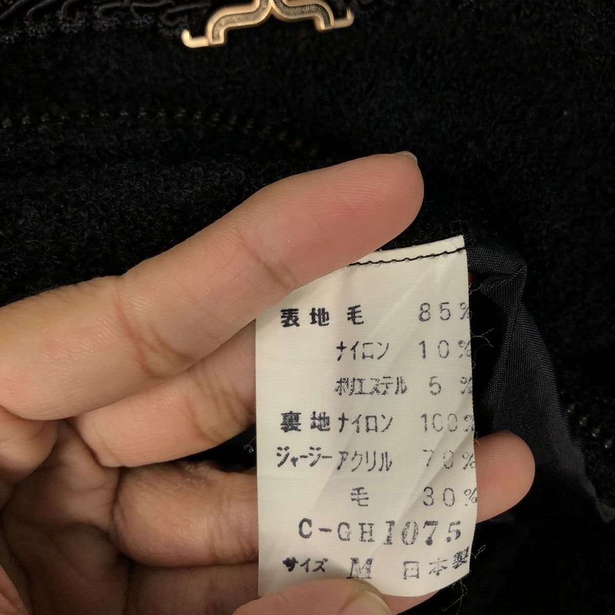 Japanese Brand 📌Vintage Bomber Jacket Ice Berg Rich Black Issey Miyake Size US M / EU 48-50 / 2 - 20 Thumbnail