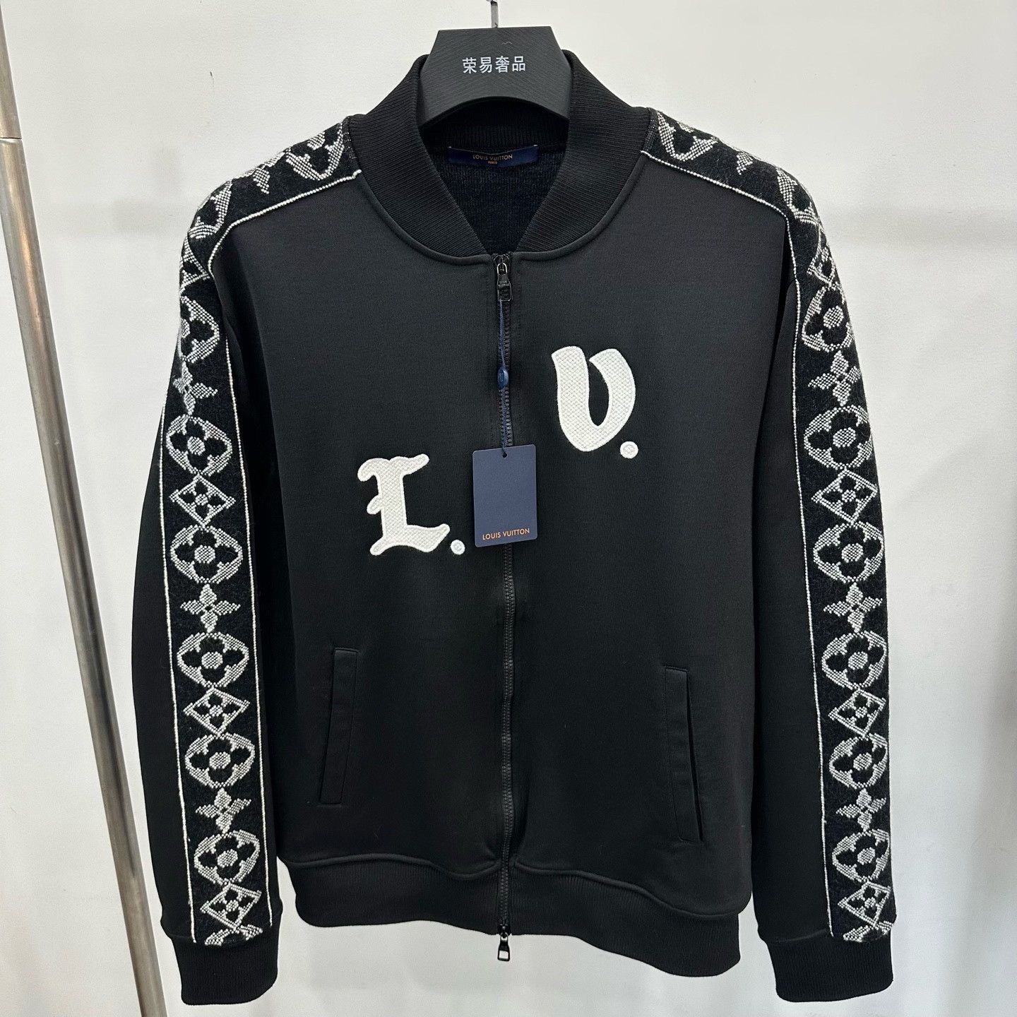 Louis Vuitton LV Black School Uniform Jacket XL Size US XL / EU 56 / 4 - 1 Thumbnail