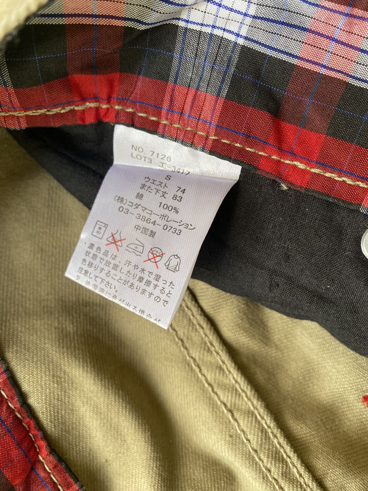 Japanese Brand × Vintage Vintage Wild Life Japan Poems Goth Pants Size US 30 / EU 46 - 7 Thumbnail
