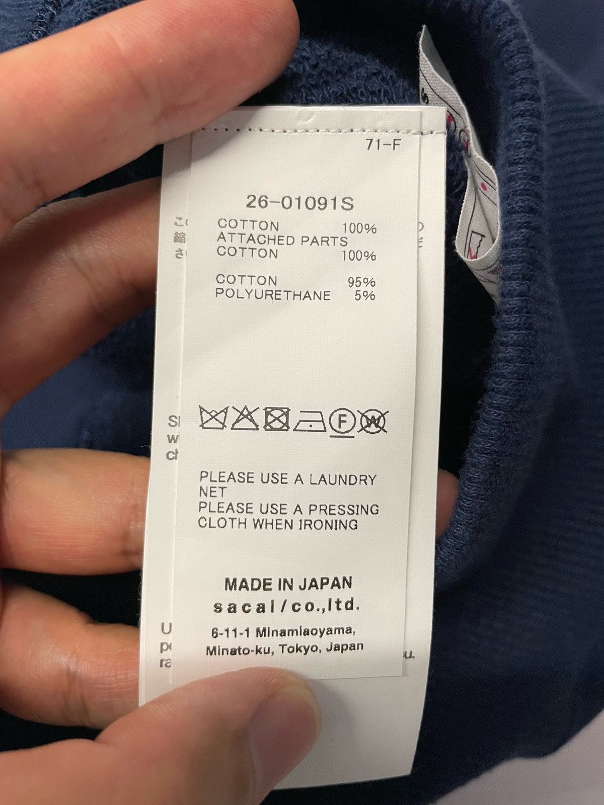 Carhartt Wip × Sacai Sacai x Carhartt WIP SS26 Zip-Up Hoodie Size US M / EU 48-50 / 2 - 13 Thumbnail