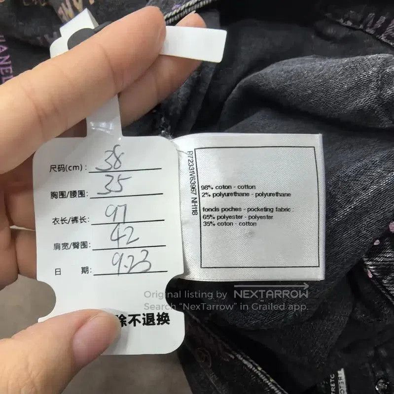 Chanel Chanel Colorful Women's Casual Pants . Size 23" - 5 Thumbnail