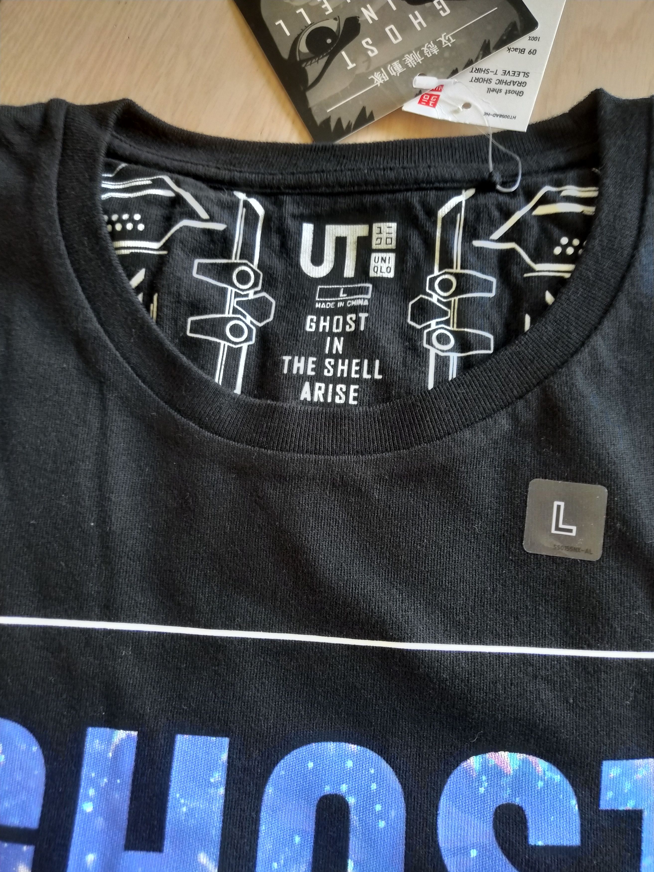 Anime × Uniqlo UNIQLO Ghost in the Shell Arise T-Shirt Asian L (US M) tee Size US M / EU 48-50 / 2 - 5 Thumbnail