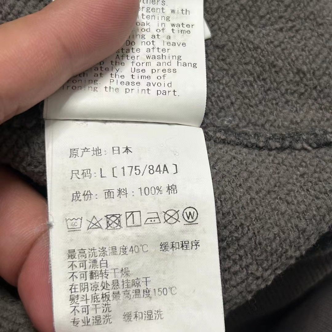 Bape BAPE LIMITED CREWNECK Size US L / EU 52-54 / 3 - 5 Thumbnail