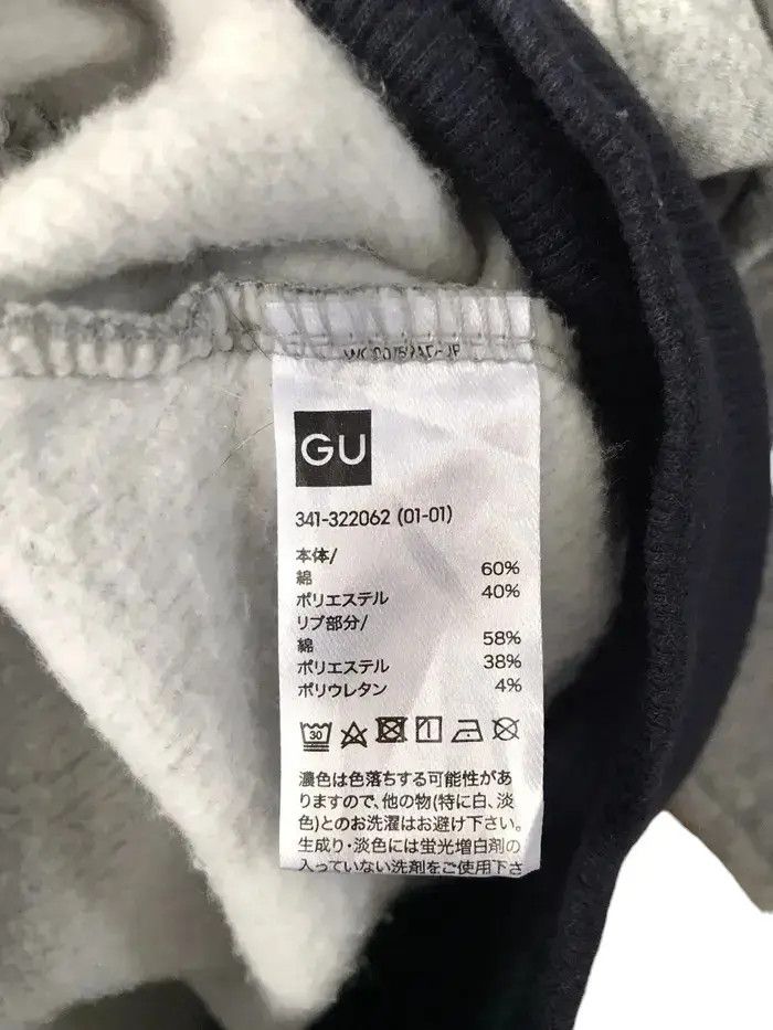 Peanuts 70 Years Peanuts Snoopy X GU Hoodies Size US S / EU 44-46 / 1 - 7 Thumbnail