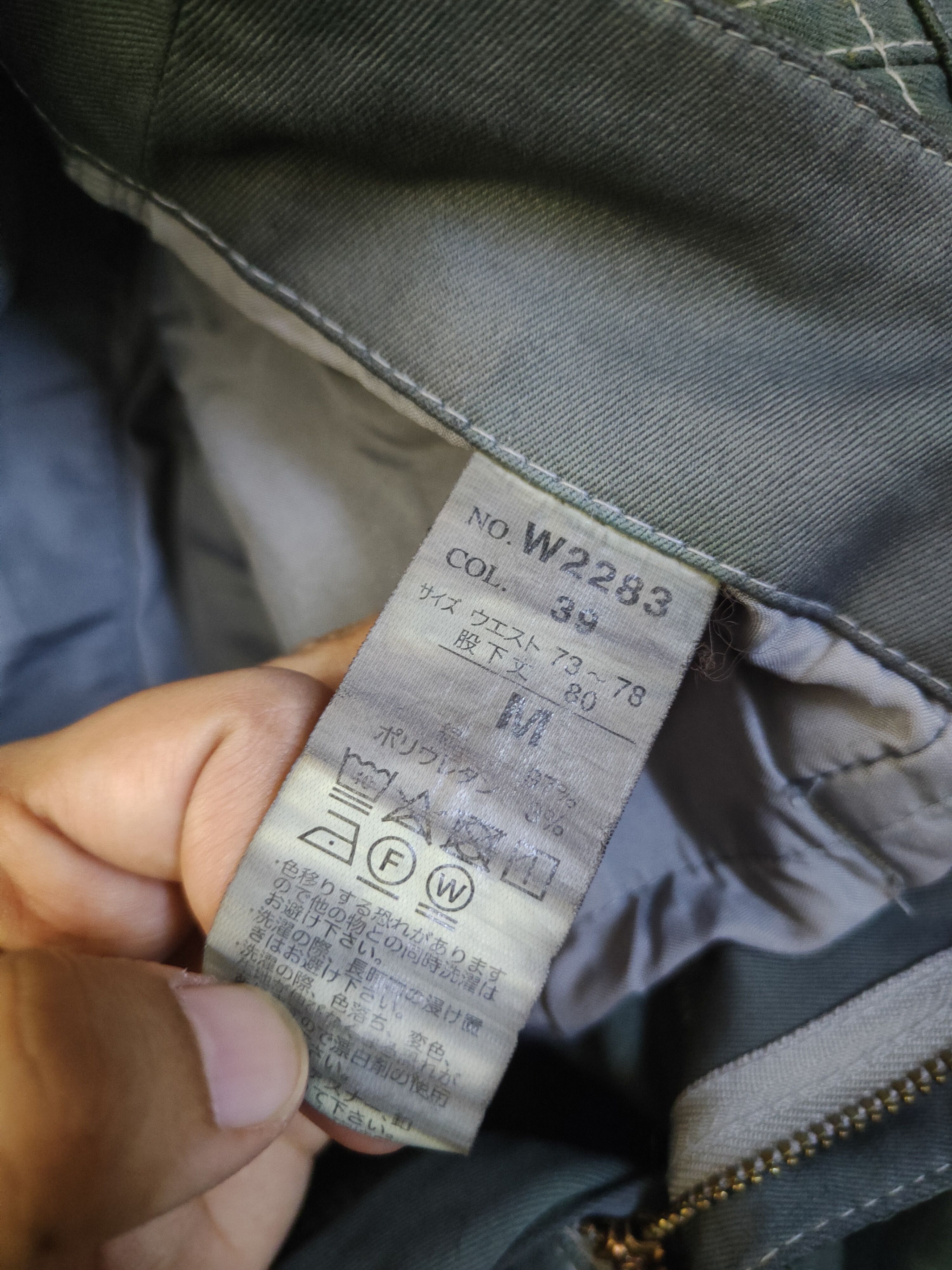 Japanese Brand Genba-Xebec Olive Multipocket Cargo Pants #46-625 Size US 29 - 12 Thumbnail