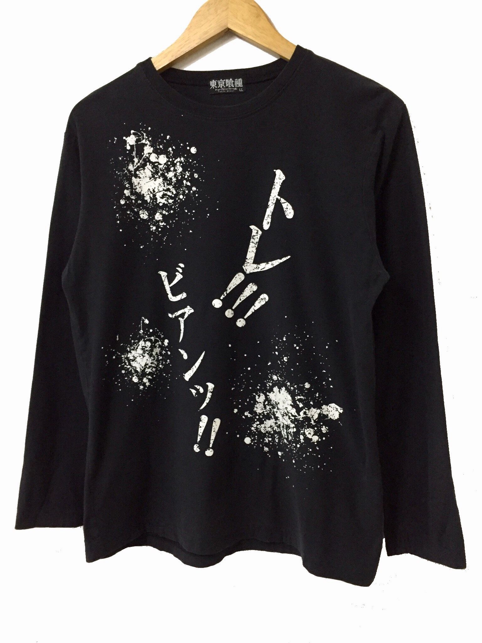 Anime TOKYO GHOUL JAPANESE DARK FANTASY MANGA ANIME CARTOON TSHIRT Size US L / EU 52-54 / 3 - 4 Thumbnail