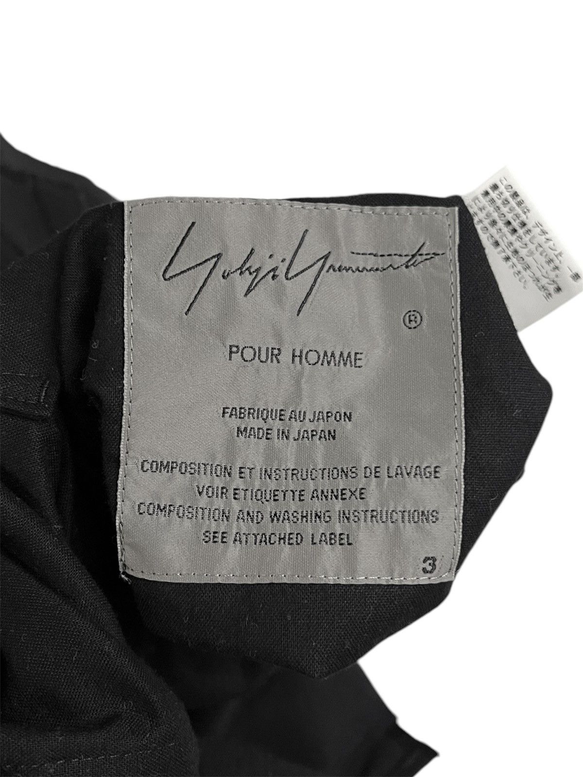 Yohji Yamamoto Yohji Yamamoto Pour Homme AW15 Jacket Size 38R - 8 Thumbnail