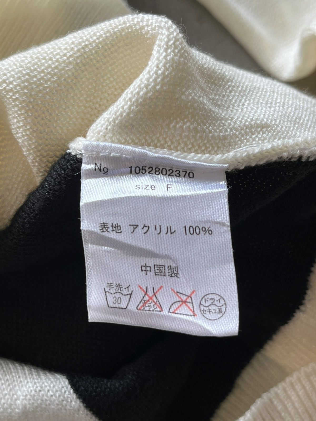 Y2K STUDDED CROSS KNITWEAR Chrome style