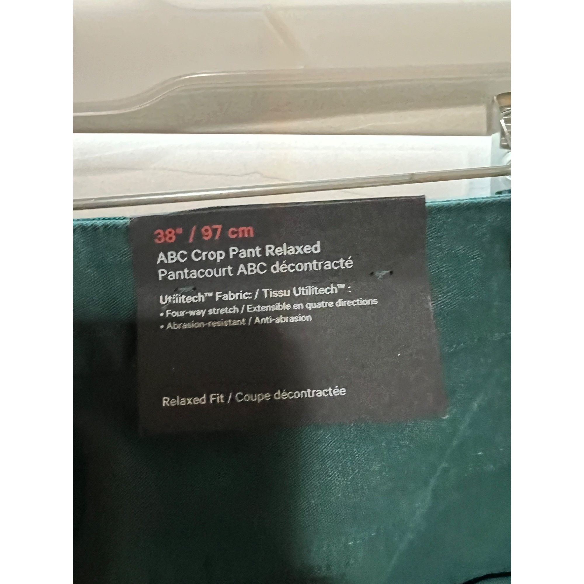 Lululemon Lululemon ABC Men’s Green Pants - NWT Size 38 Size US 38 / EU 54 - 5 Thumbnail