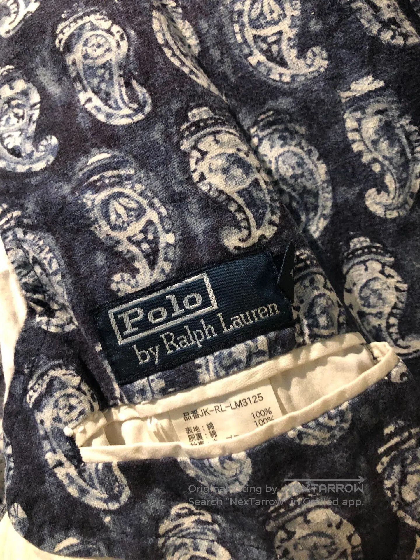 Polo Ralph Lauren Polo Ralph Lauren Vintage Indigo Paisley Suit. Size US XXL / EU 58 / 5 - 4 Thumbnail
