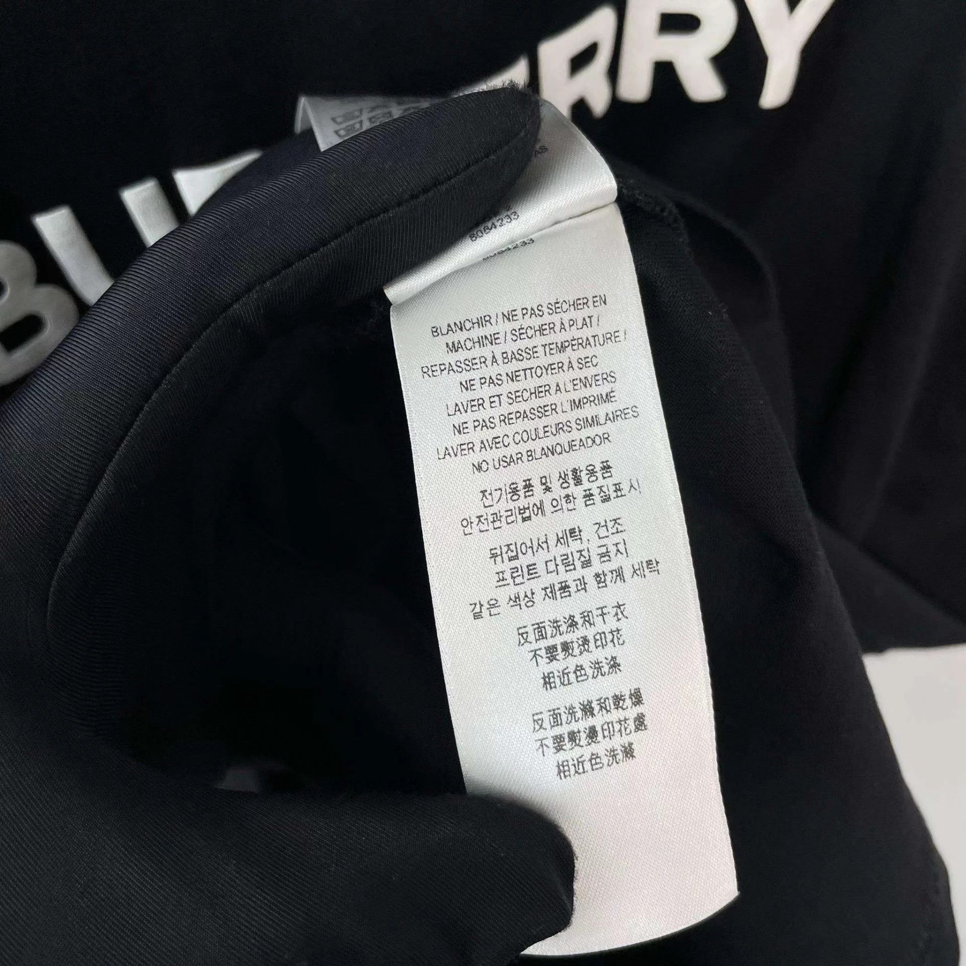 Burberry Burberry short-sleeve all over logo T-shirt XS Size US XS / EU 42 / 0 - 6 Thumbnail