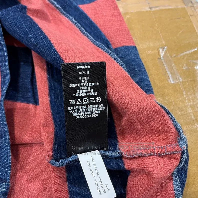RRL Ralph Lauren RRL Ralph Lauren short-sleeved T-shirt Size US S / EU 44-46 / 1 - 4 Thumbnail
