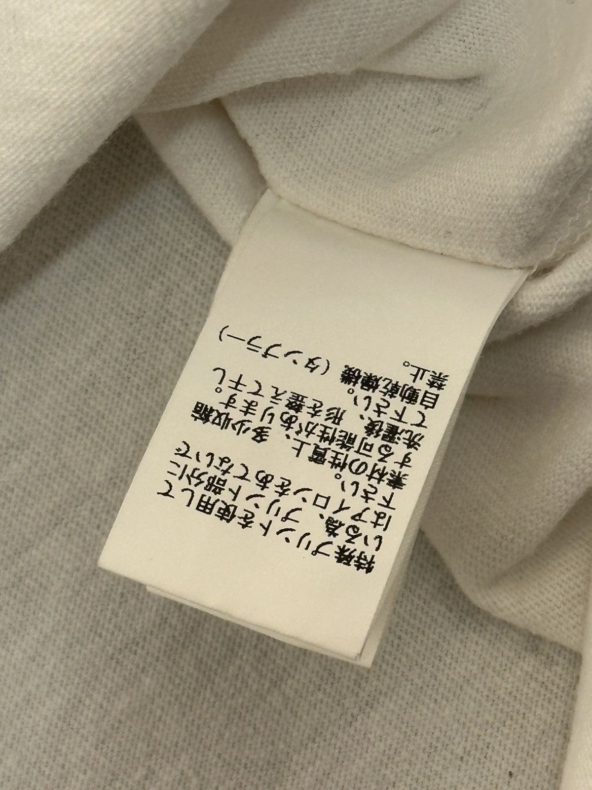 Undercover Undercover "Instant Calm" T-shirt. Size US L / EU 52-54 / 3 - 9 Thumbnail