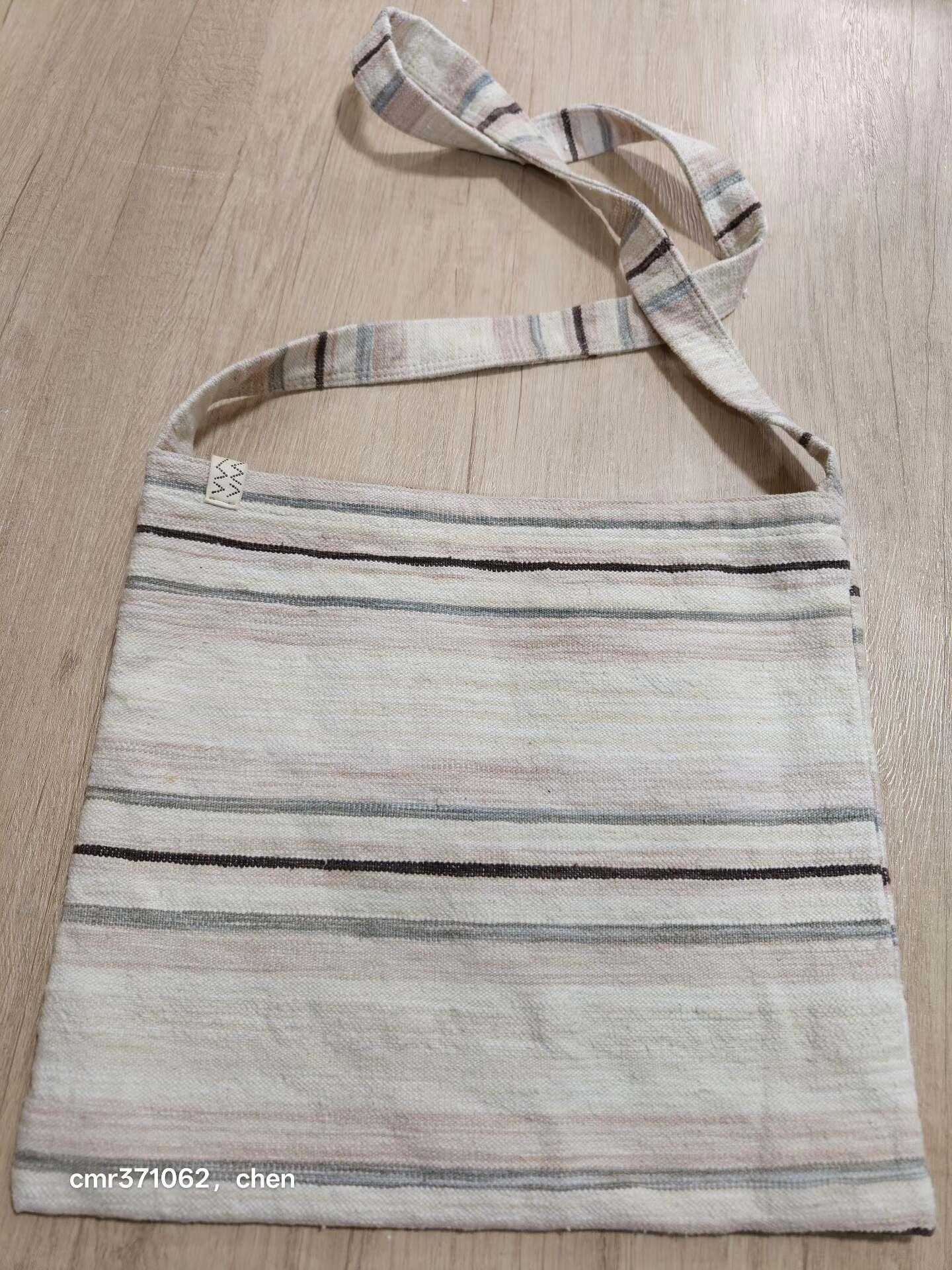Visvim VISVIM 18AW MUSETTE (BORDER N.D.) Size ONE SIZE - 1 Thumbnail