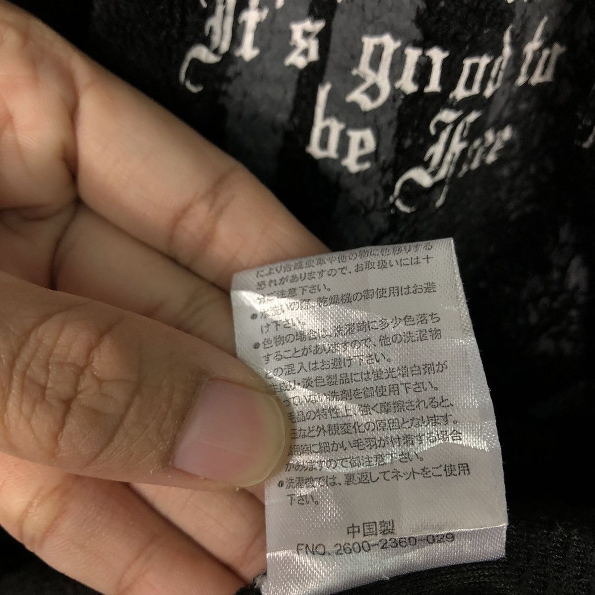 Hysteric Glamour 📌Rich Black Hoodie Zipper Jacket Spinash Punk Design Size US L / EU 52-54 / 3 - 23 Thumbnail