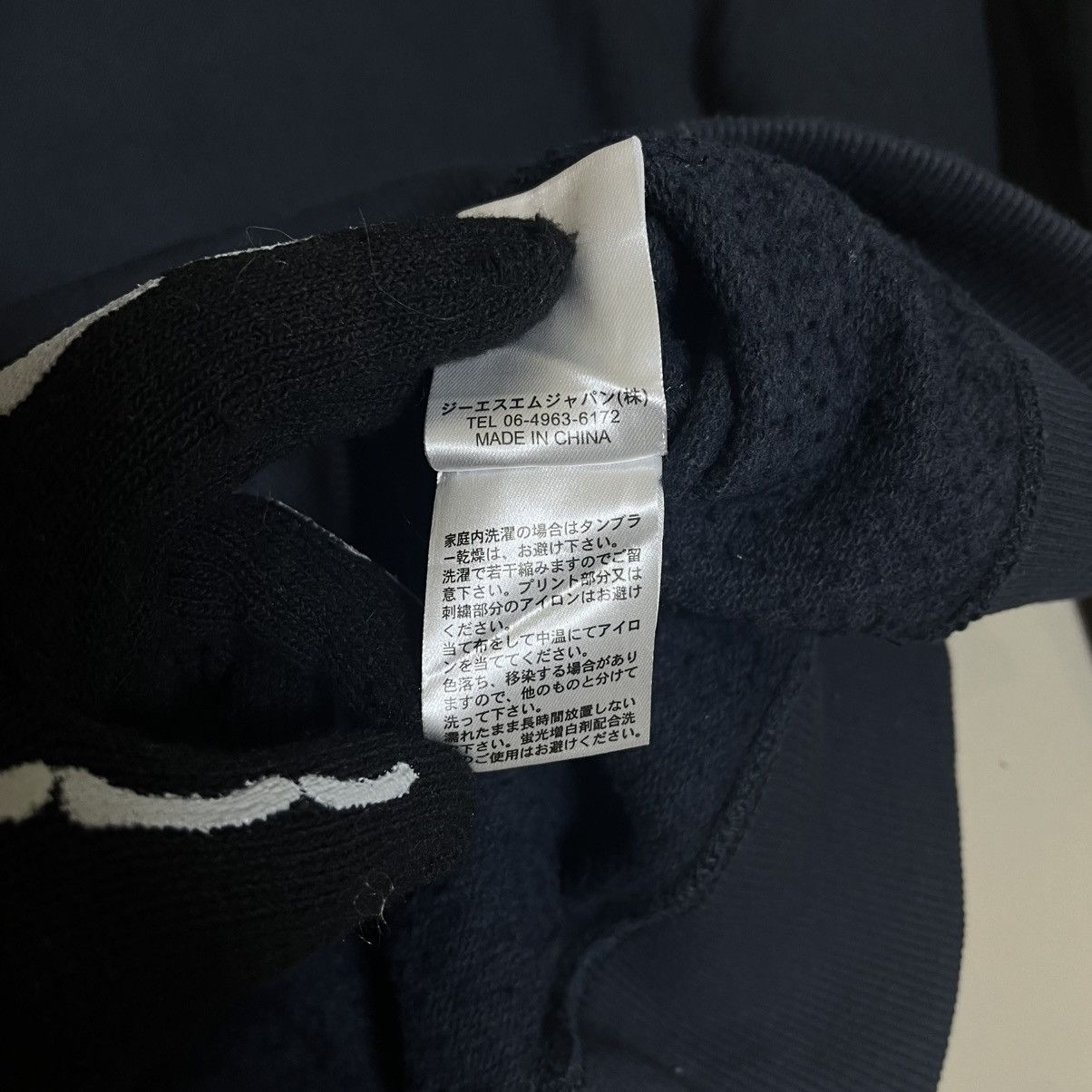 If Six Was Nine Y2K Billabong Faux Fur Hoodie – Surf Archive L Size US L / EU 52-54 / 3 - 7 Thumbnail