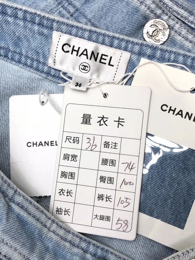 Chanel Chanel 24M early autumn beach series jeans 2504-Nextarrow Size 24" / US 00 / IT 34 - 5 Thumbnail