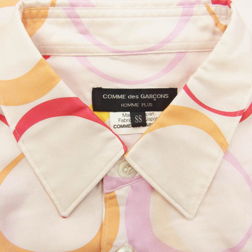 Comme des Garcons Homme Plus Shirt Allover pattern silk circle long sleeve Multicolor Size US XS / EU 42 / 0 - 3 Thumbnail