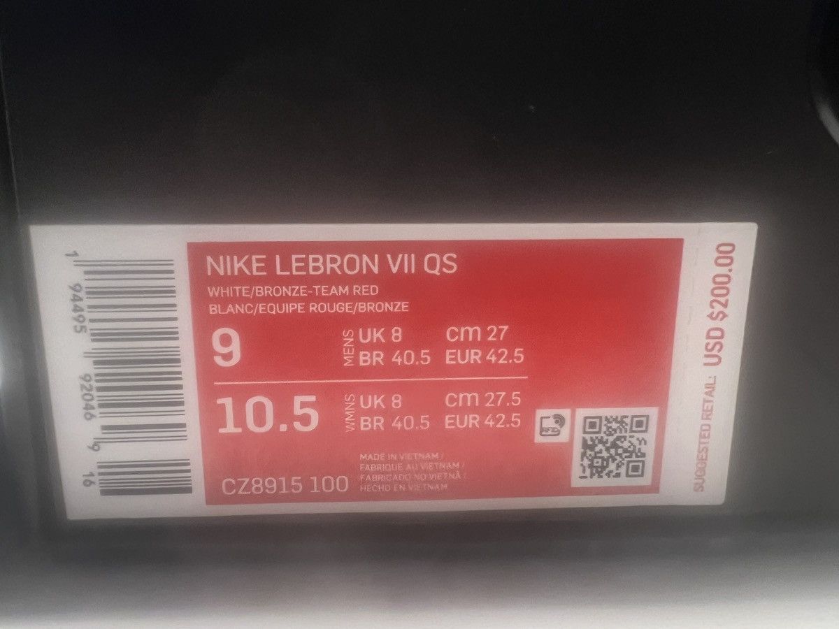Other Nike LeBron 7 MVP QS (2020) Size: 9 Size US 9 / EU 42 - 7 Thumbnail